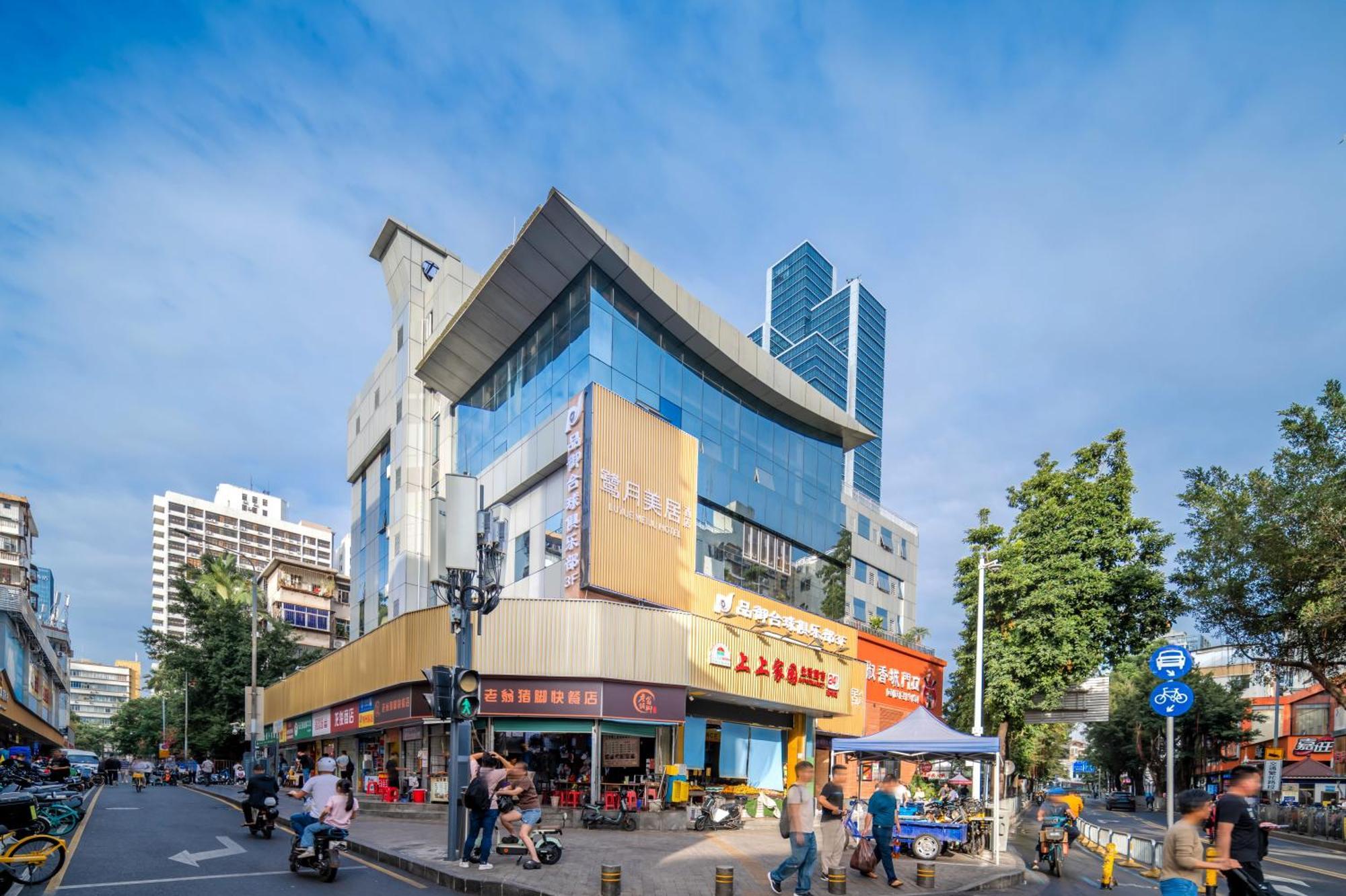 Luyue Hotel Movie Hotel Huaqiangbei Convention And Exhibition Center Branch Shenzhen Zewnętrze zdjęcie